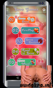 sex games for android download software couples